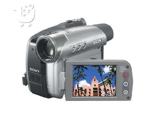 PoulaTo: ΒΙΝΤΕΟΚΑΜΕΡΑ ΨΗΦΙΑΚΗ SONY HANDYCAM