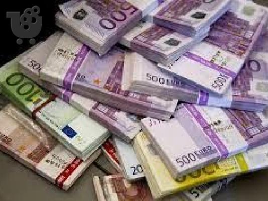 PoulaTo: Πάρτε ένα δάνειο σε μόλις 1 ώρα !!! Μήπως χρειάζεστε ένα δάνειο για να πληρώσει μακριά τους λογαριασμούς σας ή να ξεκινήσετε μια δική σας επιχείρηση; αν ναι επικοινωνήστε μαζί μου