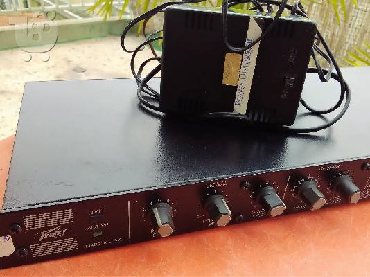 PoulaTo: Peavey Univerb II, Stereo FX Processor