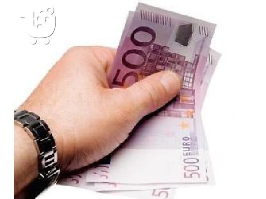 PoulaTo: Δίνουμε ευκαιρίες πιστωτικό δάνειο