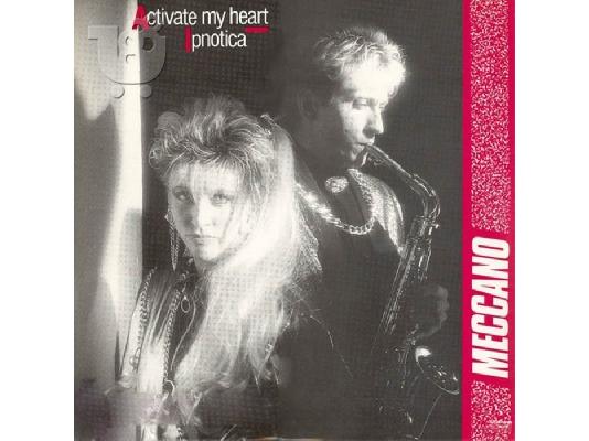 PoulaTo: italo disco vinyl