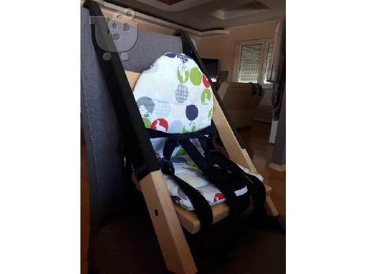 PoulaTo: ΚΑΡΕΚΛΑΚΙ φαγητού Stokke Handysitt