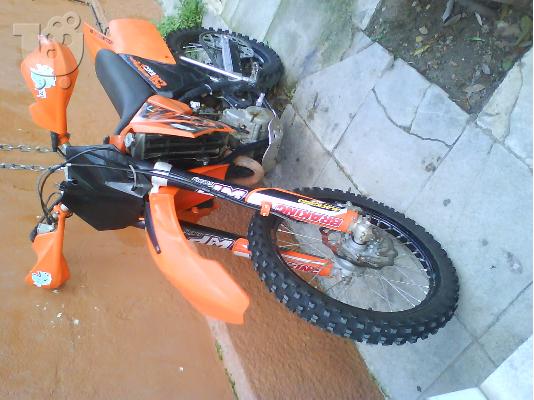 PoulaTo: KTM 250 EXC-F; Six Days '07