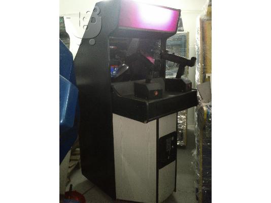 TERMINATOR 2 GUNS MACHINES COIN MACHINES