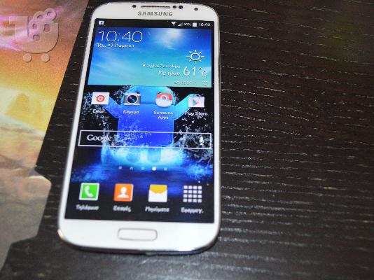 PoulaTo: PWLEITE SAMSUNG GALAXY S4