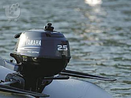 YAMAHA-MARINE 