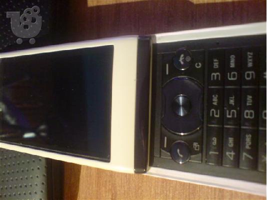PoulaTo: SONY ERICSSON AINO white