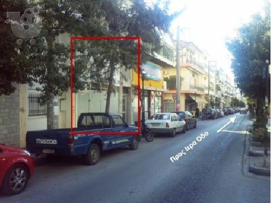 ΕΝΟΙΚΙΑΖΕΤΑΙ ΚΑΤΑΣΤΗΜΑ ΣΤΟ ΑΙΓΑΛΕΩ €300/μηνα