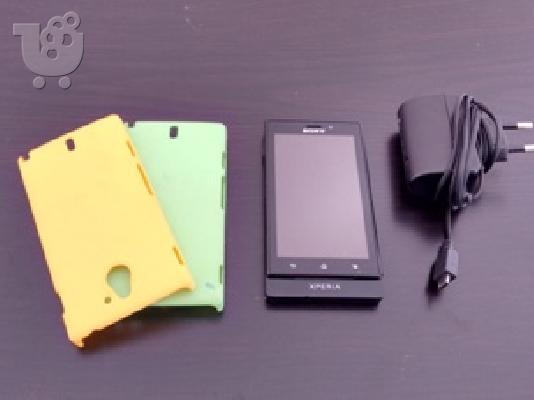 PoulaTo: sony xperia sola (σε άριστη κατάσταση)