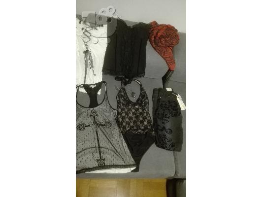 PoulaTo: ♡ΑΝΑΝΕΩΣΤΕ ΤΗΝ ΓΚΑΡΝΤΑΡΟΜΠΑ ΣΑΣ ΜΟΝΟ ΜΕ 39 €!! ΣΕΤ 2♡