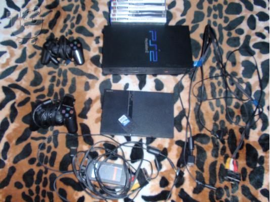 PoulaTo: 2 ps2