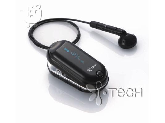 PoulaTo: I-TECH Clip D (2μηνών σε ΑΡΙΣΤΗ ΚΑΤΑΣΤΑΣΗ)