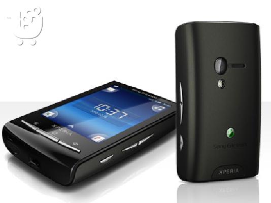 PoulaTo: sonny XPERIA 50 $