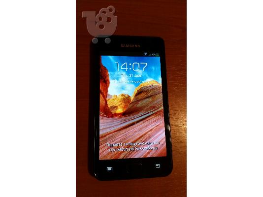 Samsung Galaxy s2
