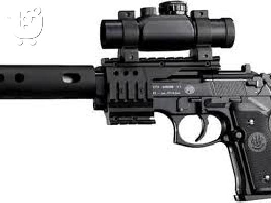 PoulaTo: Umarex Beretta Extreme Ολοκαίνουριο (ΑΕΡΟΒΟΛΟ) με βαλιτσάκι.