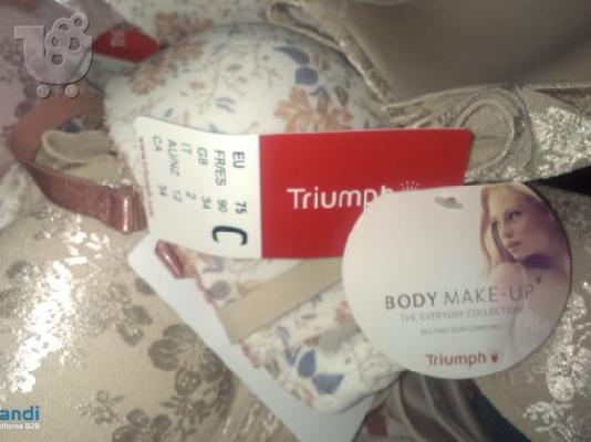 προσφορά σουτιέν Triumph prosfores