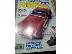 PoulaTo: Tamiya model magazine international νο25