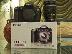 PoulaTo: Brand new Canon EOS 7D