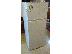 PoulaTo: Ψυγείο Morris W88209DAP