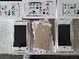 PoulaTo: Apple iPhone 5S New Gold Unlocked (Skype ID: DavidNathan44)