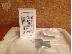 PoulaTo: Apple iPhone 5S / 5C // Samsung Galaxy Note 3 // S4 // Blackberry Q10 // iPhone 5