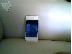 PoulaTo: iphone 4s