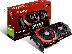 PoulaTo: Msi GTX 1080 Gaming X