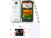 PoulaTo: HTC ΟΝΕ Χ 32GB (polar white) + ΠΟΛΛΑ ΕΞΤΡΑ!!!