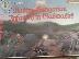 PoulaTo: 1/72 AUSTRO-HUNGARIAN INFANTRY IN GAS MASKS WWI