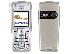 PoulaTo: NOKIA 6230i