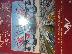PoulaTo: International Air Tattoo: 1994 byInternational Air Tattoo: 1994 by Peter R. March Peter R....
