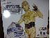 PoulaTo: KINECT STAR WARS XBOX 360 LIMITED EDITION BUNDLE