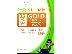 PoulaTo: Συνδρομη xbox live gold 12+2 months