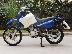 PoulaTo: YAMAHA XT 600 K,E 