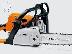 PoulaTo: STIHL MS 230 C-BE AΛΥΣΟΠΡΙΟΝΟ ΒΕΝΖΙΝΗΣ
