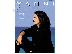 PoulaTo: Yanni - Selections from If I Could Tell You and Tribute (Piano Solo Personality) 