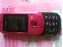 PoulaTo: NOKIA 2220S