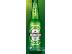 PoulaTo: Heineken Μπίρα Χονδρική Stock Merkandi