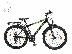 PoulaTo: ΠΟΔΗΛΑΤΟ MountainBike 26” MTB COOL (260002)