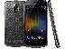 PoulaTo: SAMSUNG GALAXY NEXUS 16G SILVER