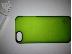 PoulaTo: ΘΗΚΗ IPHONE 5