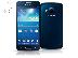 PoulaTo: Samsung Galaxy Express II 4G !