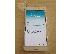 PoulaTo: Samsung Galaxy A7