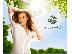 PoulaTo: ecobeauty- Μοναδικές τιμές - ΟΜΟΡΦΟΙ ΑΝΘΡΩΠΟΙ - ΟΜΟΡΦΟΣ ΠΛΑΝΗΤΗΣ...