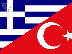 PoulaTo: Μαθήματα Τουρκικών