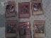 PoulaTo: YUGIOH AUTHENTIKES KARTES