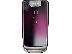 PoulaTo: μεταχειρισμενο nokia 6600 fold