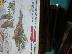 PoulaTo: 1/72 svezda-6220 SOVIET MAXIM WITH CREW