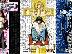 PoulaTo: Death Note manga comics