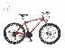 PoulaTo: ΠΟΔΗΛΑΤΟ MountainBike 26” MTB DRIFT (726003)